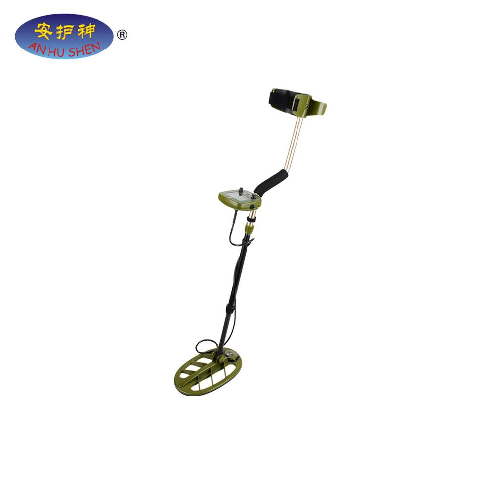 New Arrival China X Ray Luggage Cargo Scanner Machine -
 3 meters depth detector de oro – Junhong