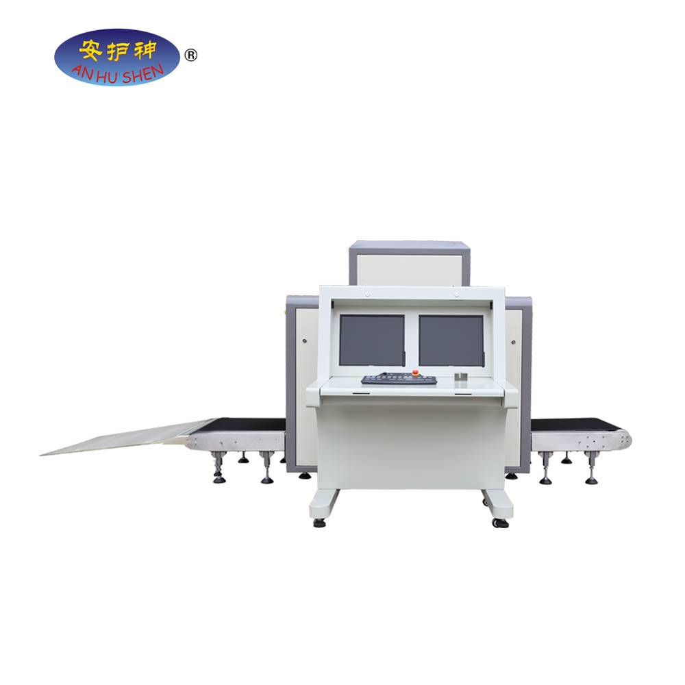 8065 Airport X Ray Luggage Machine X-ray Baggage Scanner