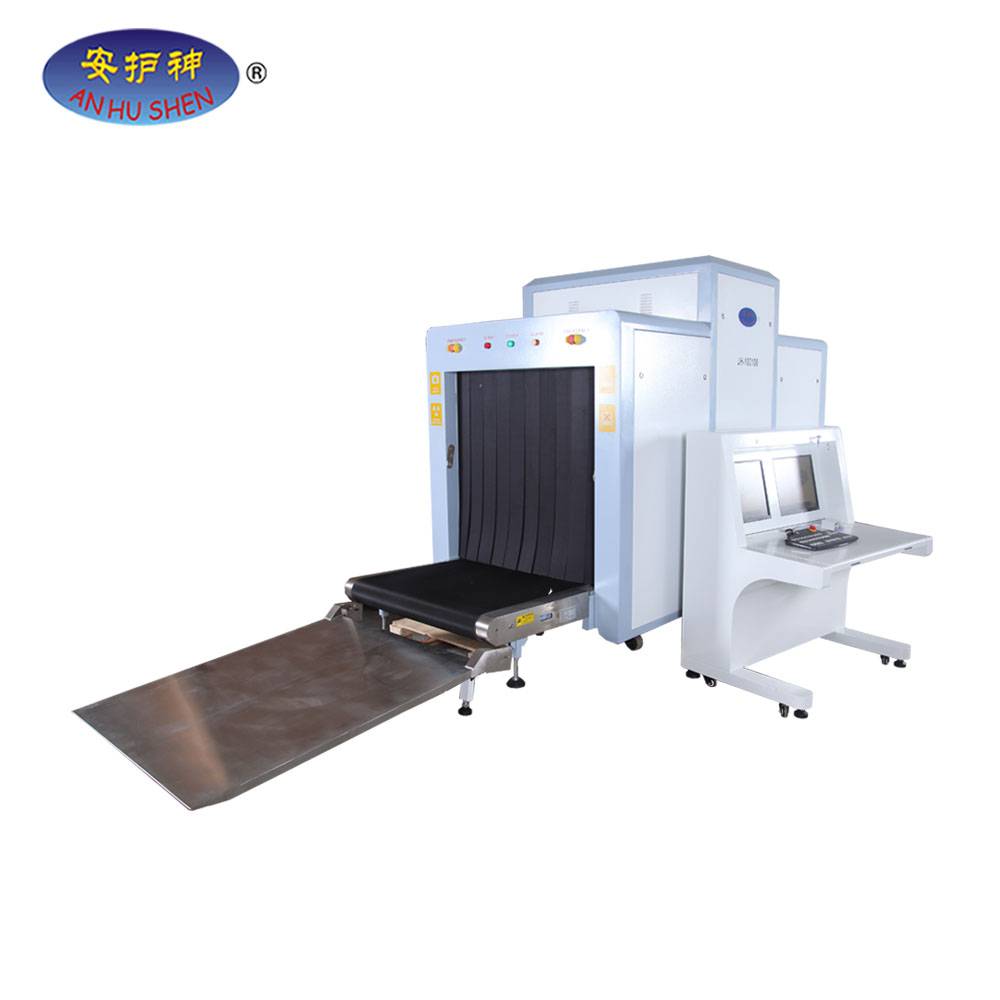 PriceList for Chassis For Sale -
 x-ray introscope for Border Crossing security checking – Junhong