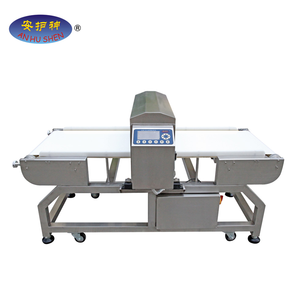 Super Lowest Price Airport Scanner Machine -
 Inclined Belt Conveyor with Metal Detector On Materials – Junhong