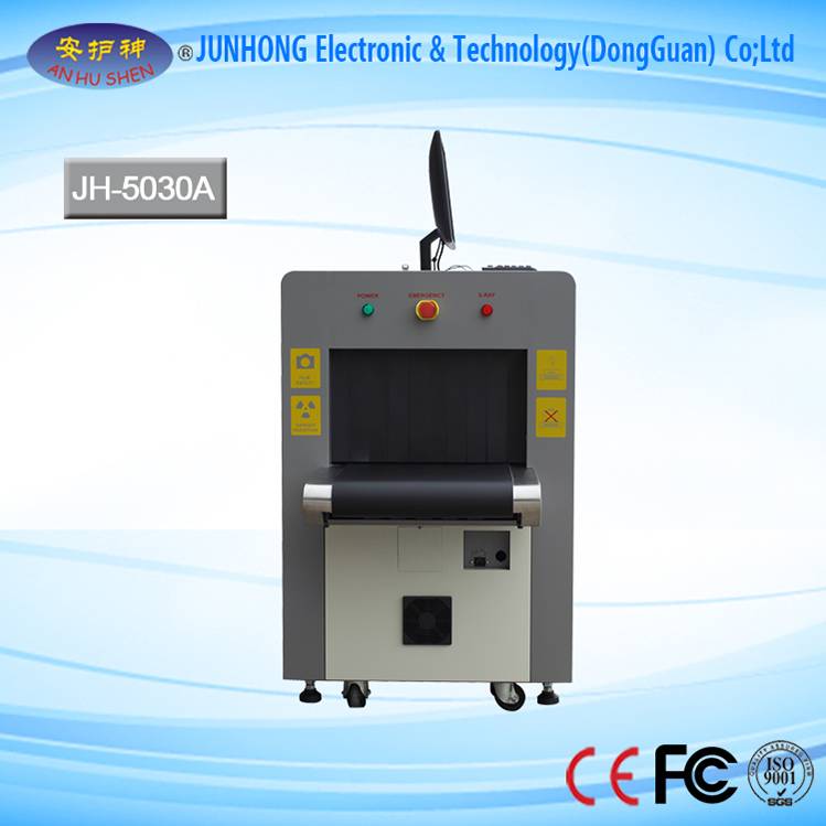 Top Quality x ray scanner machine for food - X Ray Luggage Scanner Inspection Systems – Junhong