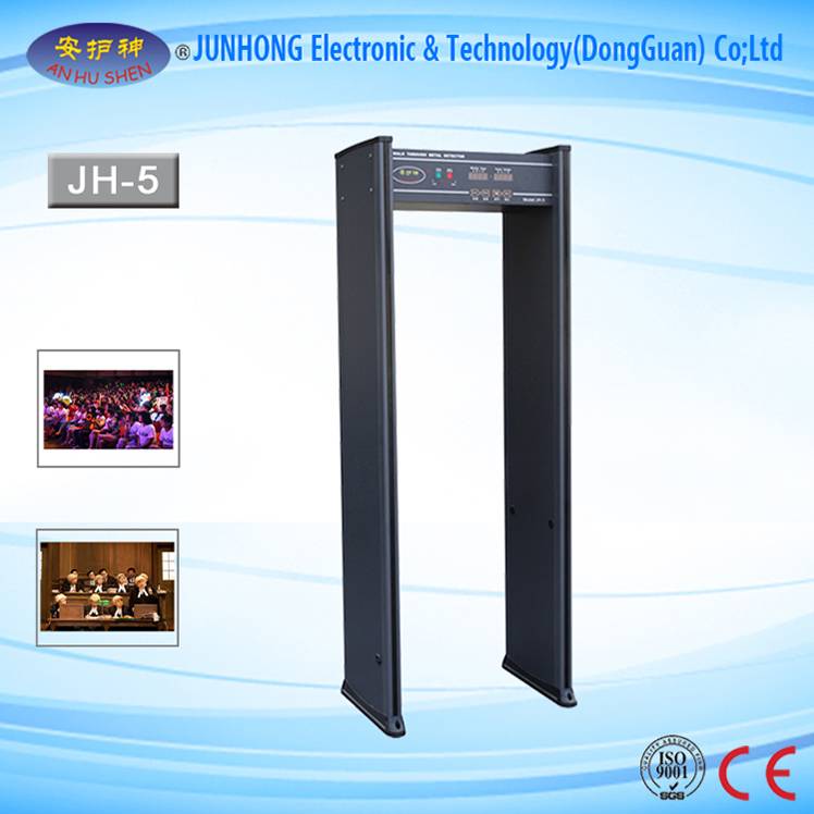 China wholesale Highest Accuracy Gold Mineral Finder -
 Password Protection Walkthrough Metal Detector – Junhong