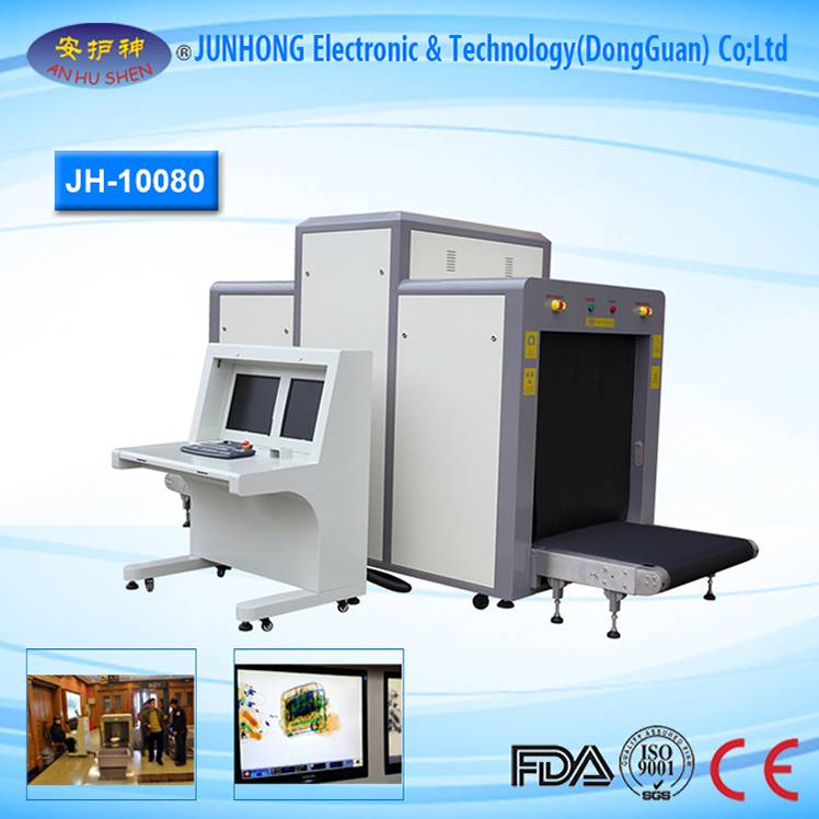 China Manufacturer for x ray scanner machine for food -
 Subway Security Checking X-Ray Machine – Junhong
