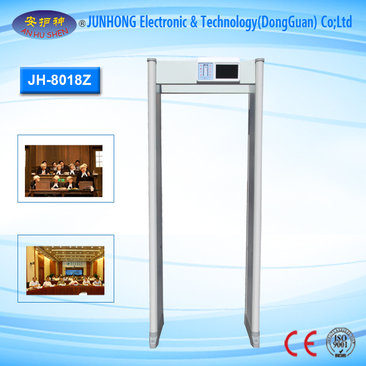 Factory supplied Alcohol Tester Gold Finder -
 Archway Security Body Scanner Walk Through Metal Detector – Junhong