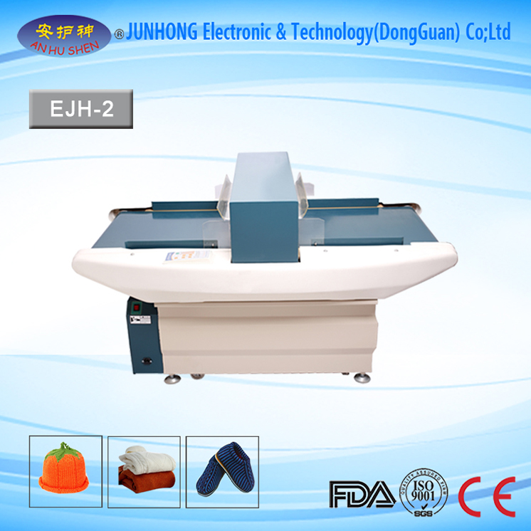 Reliable Supplier Three-dimensional Body Scanner -
 Auto-Conveying Professional Garment Metal Detector – Junhong
