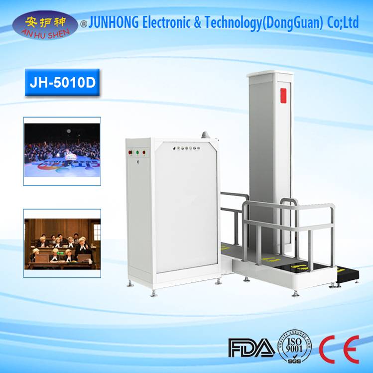 Factory wholesale x-ray parcel scanning machine - Privacy Protection X-Ray Body Scanner – Junhong