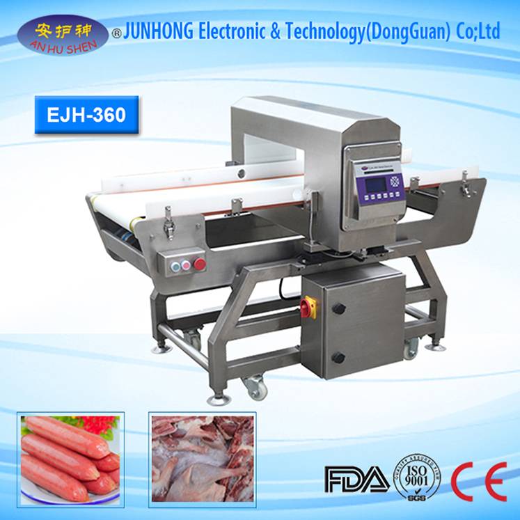 OEM/ODM China Laptop Echographic Ultrasound Scanner -
 Industrial High Technology Metal Scanner – Junhong