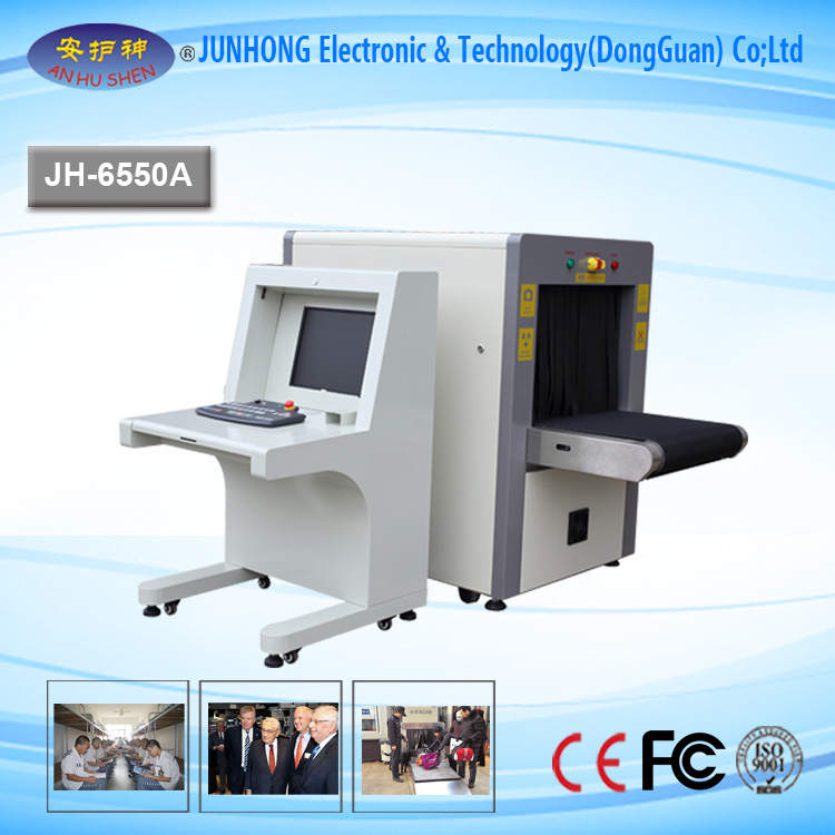 China New Product  x-ray parcel scanning machine -
 X- ray Scanner Equipment for Luggage Inspection – Junhong