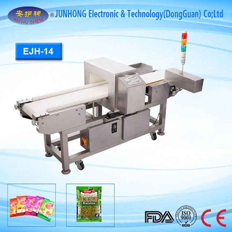 Factory best selling High Quality Online Checkweigher -
 Good precision snack metal detector – Junhong