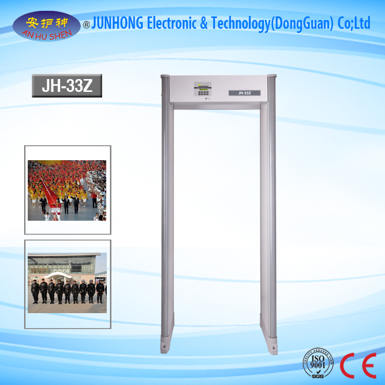 Factory Price For X Ray Machine For Dental -
 High Strength Materials Walkthrough Gate for Public – Junhong