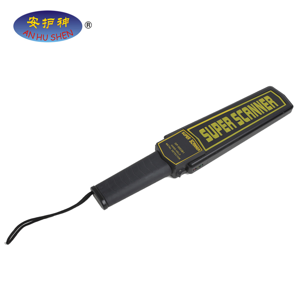 OEM Customized Checkweigher Load Cell -
 GP-3003B1 security portable hand held super scanner – Junhong