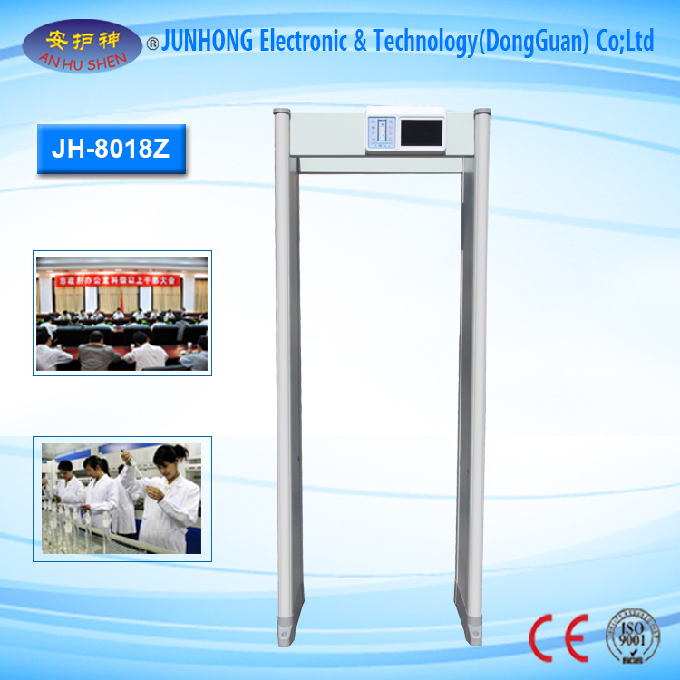 Factory Price For Walkthrough Body Scanner -
 Multi-zones Metal Detector Scanner Machine – Junhong