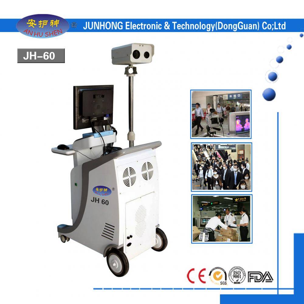 Rapid Delivery for Metal Detector Manufacturers -
 Walk-Through Body Temperature Detector – Junhong