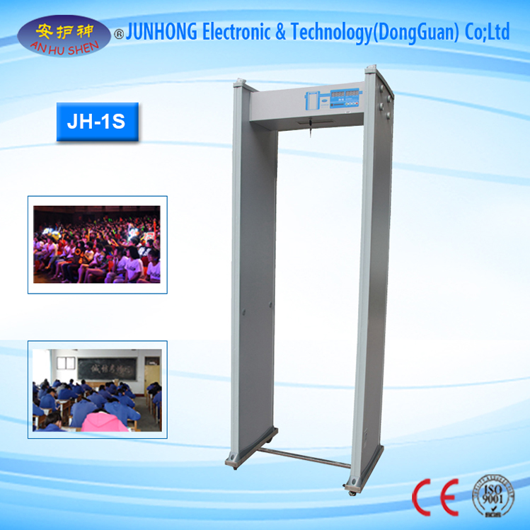 Good Wholesale Vendors Oxygen Bomb Calorific Value Detector -
 200 Sensitivity Metal Detector with Network Function – Junhong