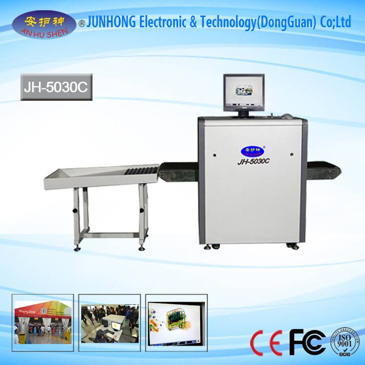 Short Lead Time for x ray scanner machine for food -
 X Ray Luggage Scanner Inspection Systems Machine – Junhong