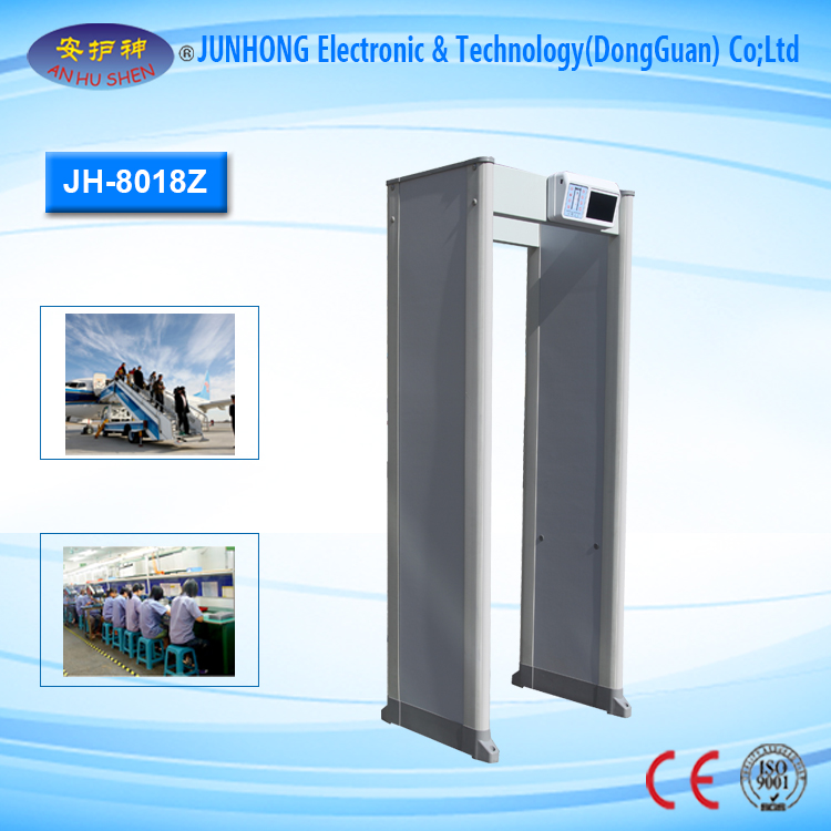 China Manufacturer for Bomb Detector -
 18 Zones Fireproof Checkpoint Metal Detector – Junhong