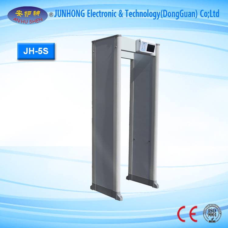 2017 New Style X Ray Machines For Sale -
 Archway And Door Frame Walkthrough Metal Detector – Junhong