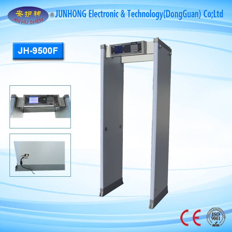 Reasonable price for Gold Scanner Detector -
 High Advanced Walk Through Security Metal Detector – Junhong