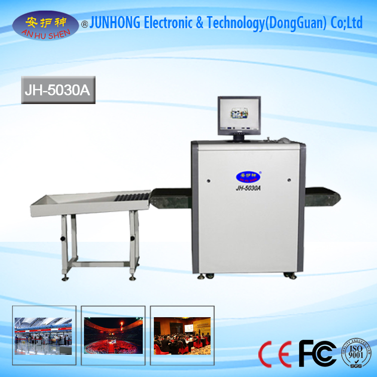 Renewable Design for x-ray parcel scanning machine -
 Small Size X Ray Scanner Luggage scanner – Junhong