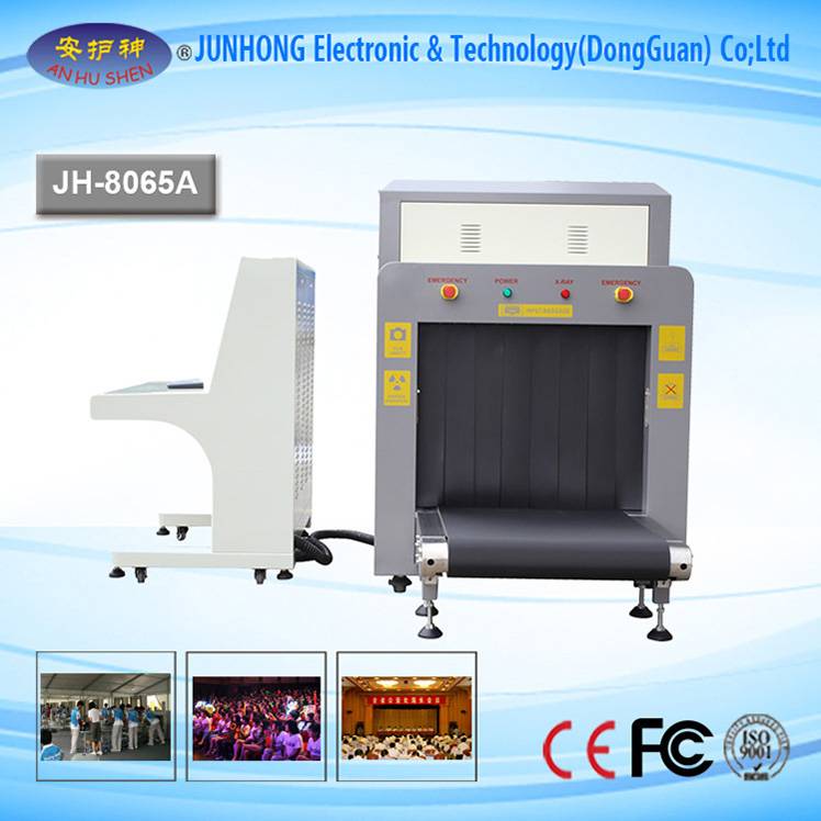 High Image Performace X-Ray Baggage Scanner