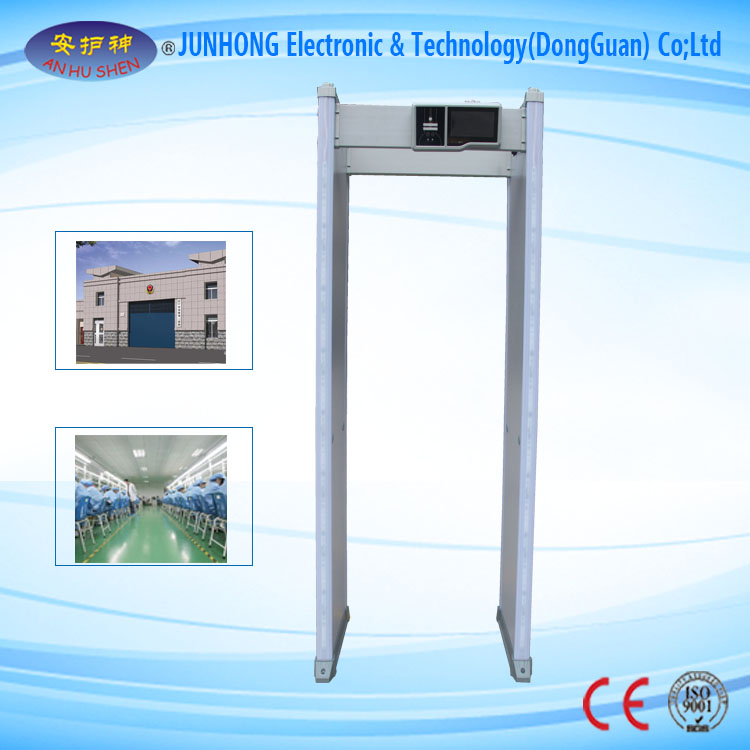 Original Factory Dental Mobile X-ray Machine -
 24 zones Walk Through Detector for security – Junhong