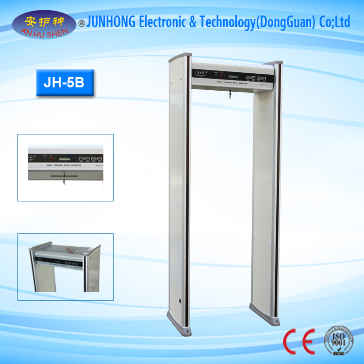 Factory wholesale Cheap Gold Detector -
 Station Security Alarm Metal Detector – Junhong
