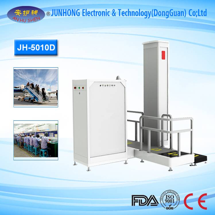 Free sample for x-ray parcel scanning machine - X-Ray Body Scanner with Self-Protection Guard – Junhong