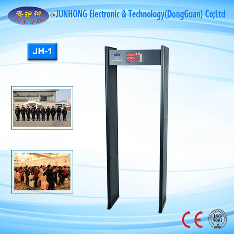 Factory Promotional Under Vehicle Inspection System -
 Archway Metal detector security Scanner with LCD – Junhong