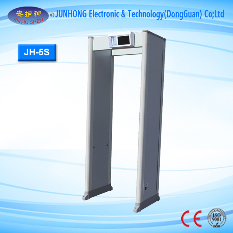 Factory supplied Cheap Biometric Fingerprint Door Lock -
 Pinpoint Detection Walkthrough Metal Detector – Junhong