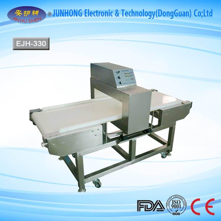 Factory Cheap Digital Radiography -
 IP 65 Compliant Waterproof Metal Detector – Junhong