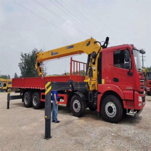 XCMG crane truck