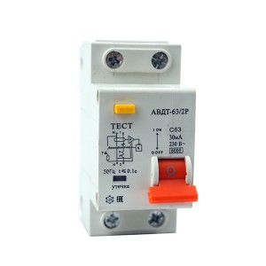 RCBO 4.5KA Residual Current Circuit Breaker With Overcurrent Protection
