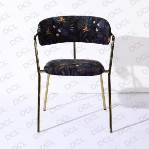 Steel Dining Chair
