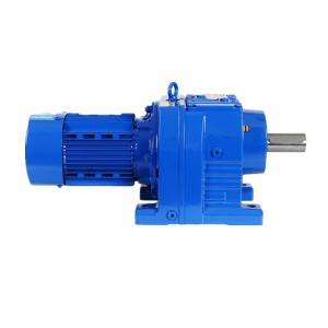 0.18-3 kw 200 N.m inline helical gear reducer helical gearbox