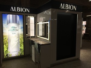 Albion – HongKong