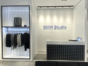 BMW Studio