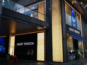 Harry Winston – Chengdu