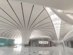 KENZO – Beijing Daxing Airport