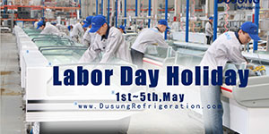 2020 DUSUNG LABOR DAY HOLIDAY