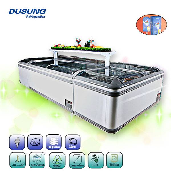 Factory Cheap Hot Used Beverage Cooler -
 Island Freezer – DUSUNG REFRIGERATION