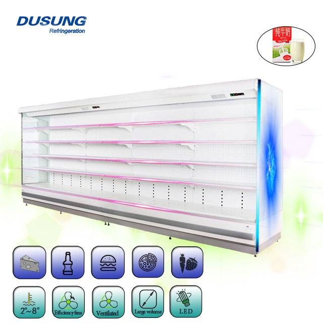 Chinese Professional Milk Cooler -
 Dual-jet Air Curtain Multidecks-Remote – DUSUNG REFRIGERATION