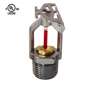 Bottom price Metal Bellows - EH002 Horizontal Sprinkler, QR – Ehase-Flex