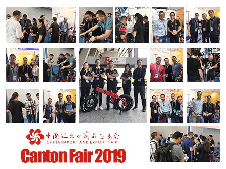 Canton Fair 2019 in Guangzhou, China .