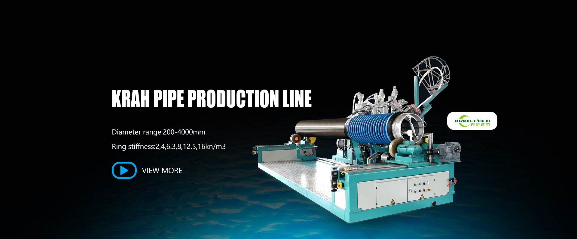 KRAH PIPE Production Line