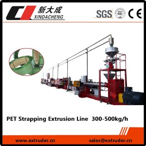 PET / PP strapping Production line(Heavy model)