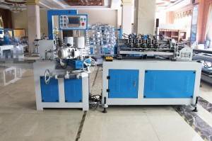 OEM Manufacturer Ly-50s Colorful Paper Drinking Straw Making Machine Equipment