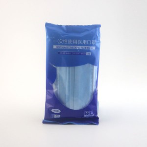 Disposable medical masks in 3 layers and 10/bag