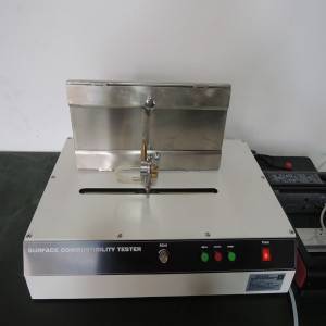 EN71-1, BS4569 Surface Flammability Tester