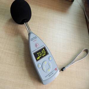 Sécurité des jouets Équipement d'essai SL-S35 Sonomètre