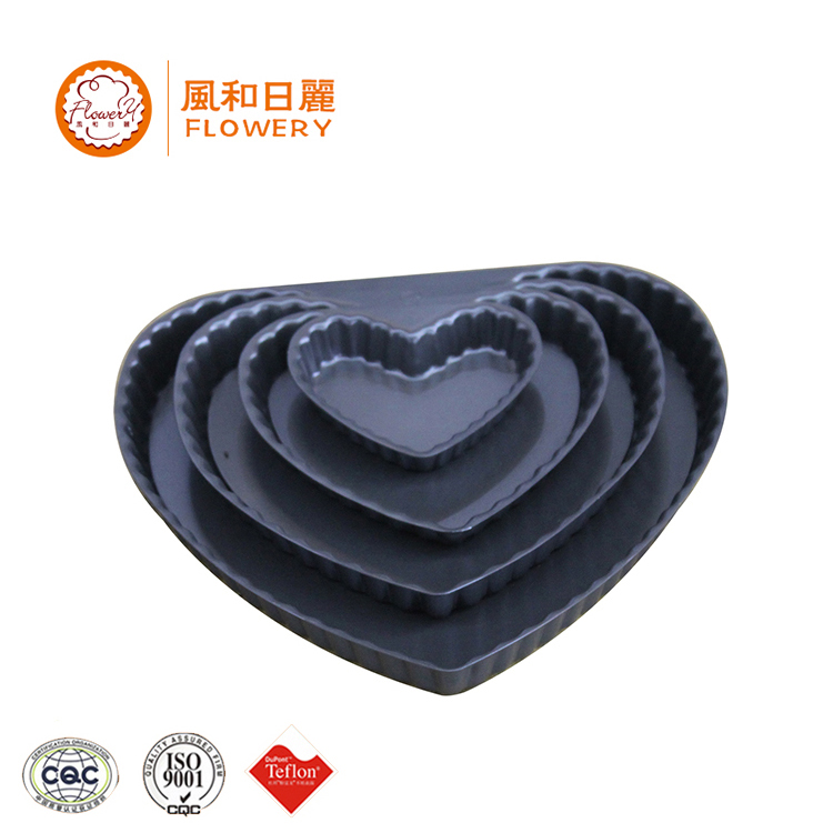 Brand new fluted round quiche tarte pie pan with high quality